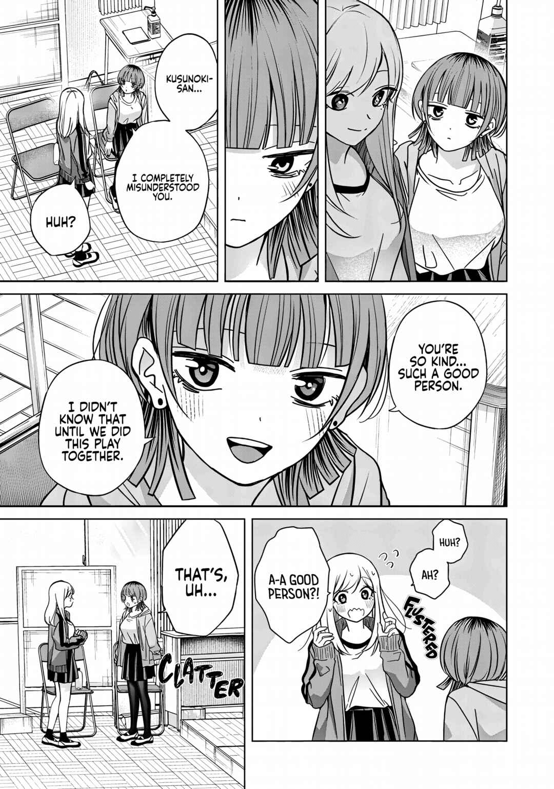Kusunoki-san wa Koukou Debut ni Shippai Shite Iru Chapter 41.1 - Page 13