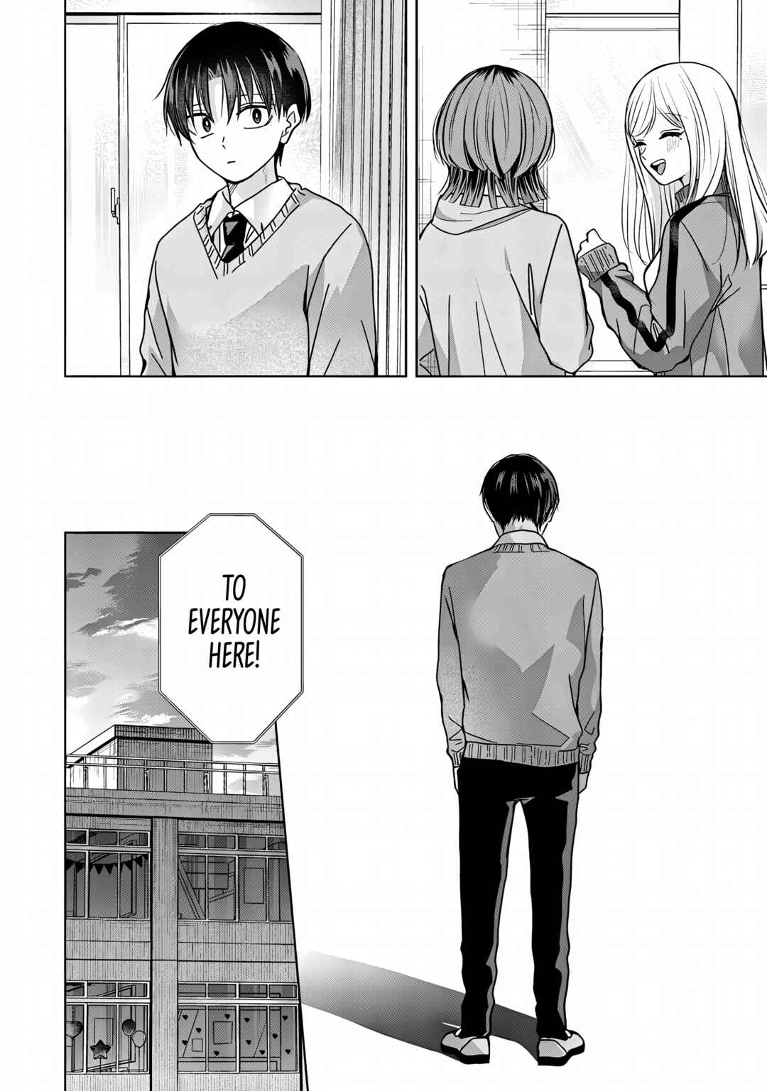 Kusunoki-san wa Koukou Debut ni Shippai Shite Iru Chapter 41.1 - Page 18