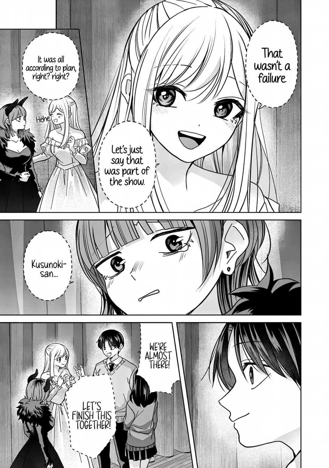 Kusunoki-san wa Koukou Debut ni Shippai Shite Iru Chapter 41.1 - Page 7