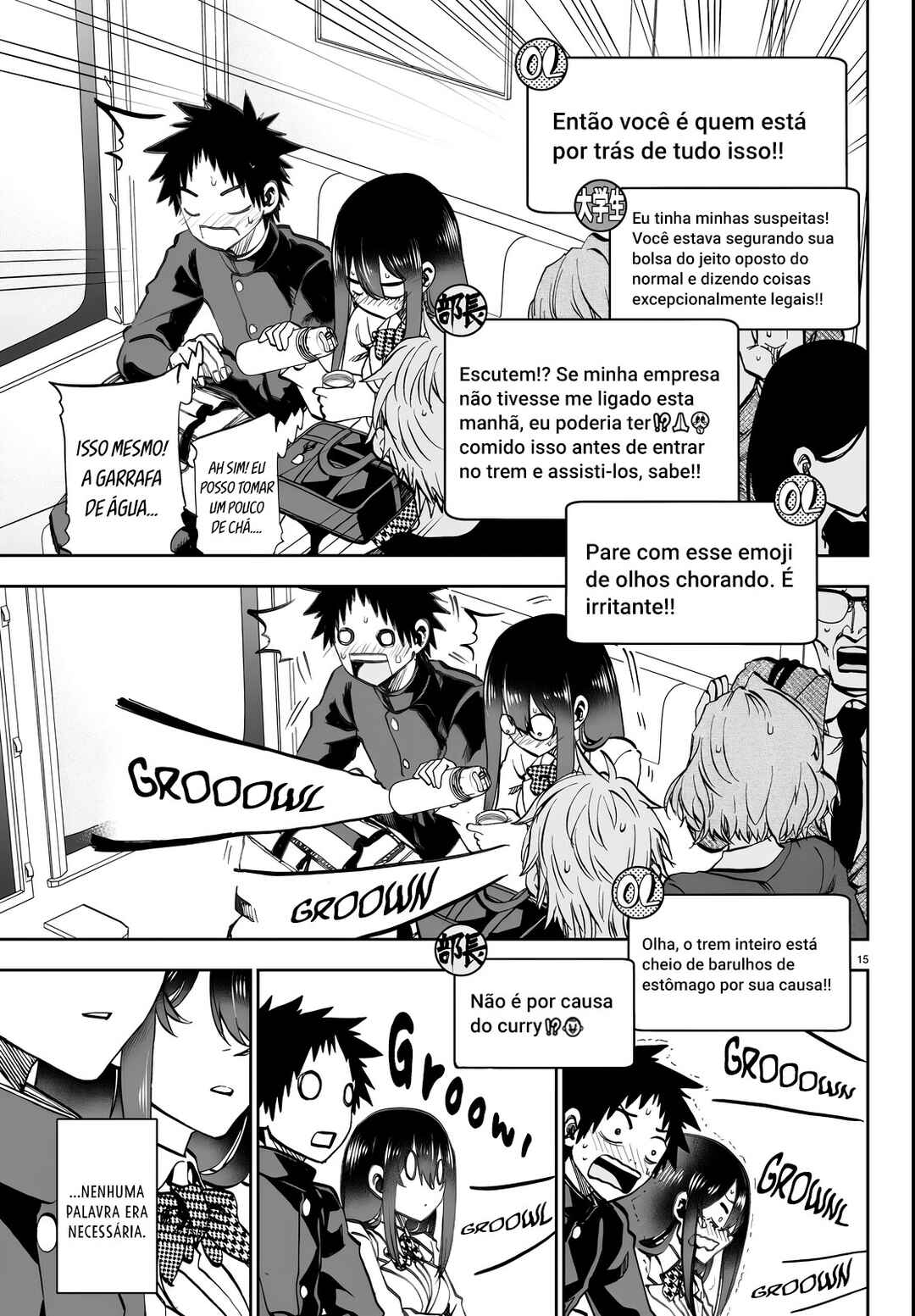 Kesa mo Yuraretemasu Chapter 5 - Page 15