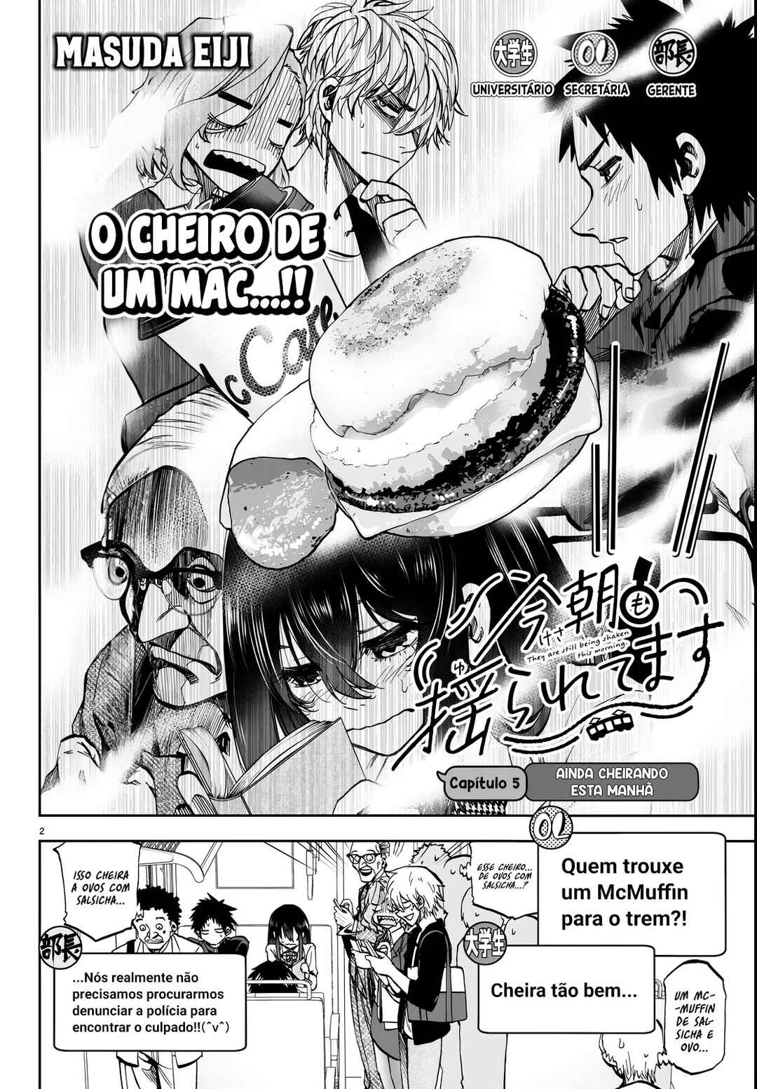 Kesa mo Yuraretemasu Chapter 5 - Page 2