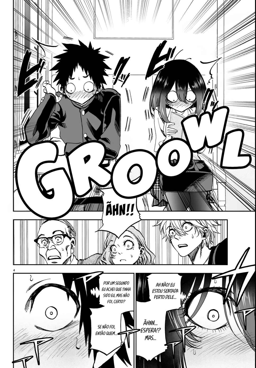 Kesa mo Yuraretemasu Chapter 5 - Page 4