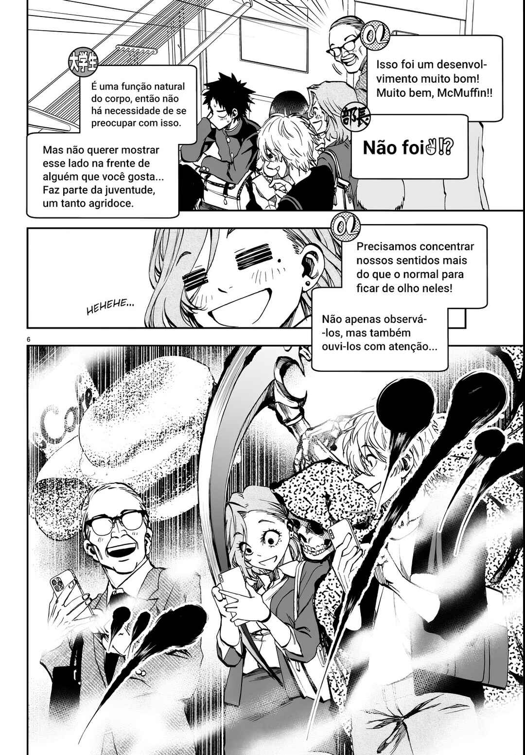 Kesa mo Yuraretemasu Chapter 5 - Page 6