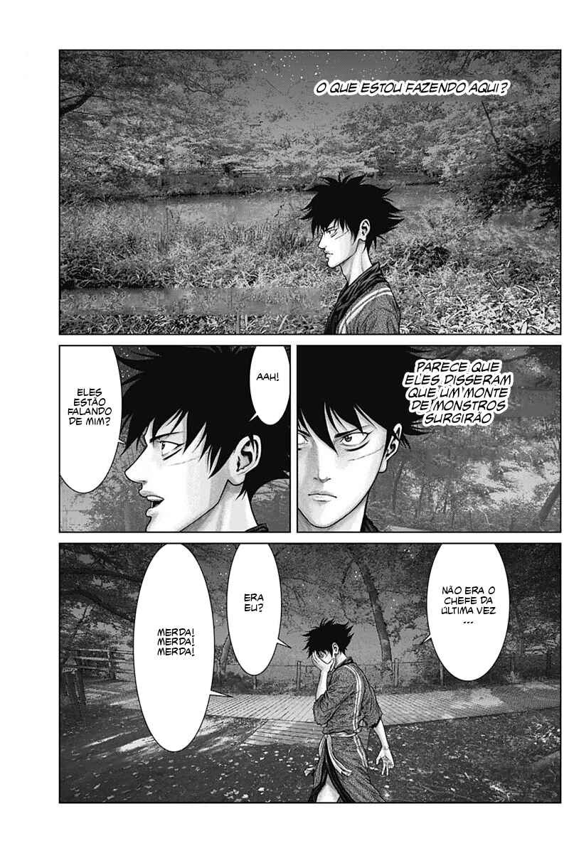 Gantz: E Chapter 55 - Page 4