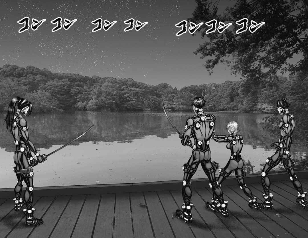 Gantz: E Chapter 55 - Page 9