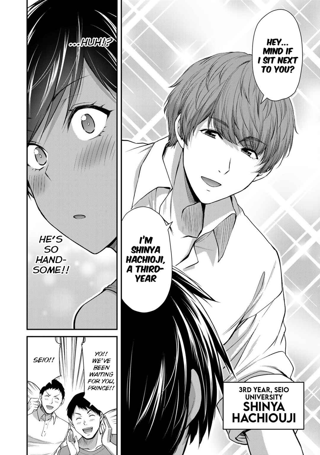 Guilty Circle Chapter 99 - Page 2