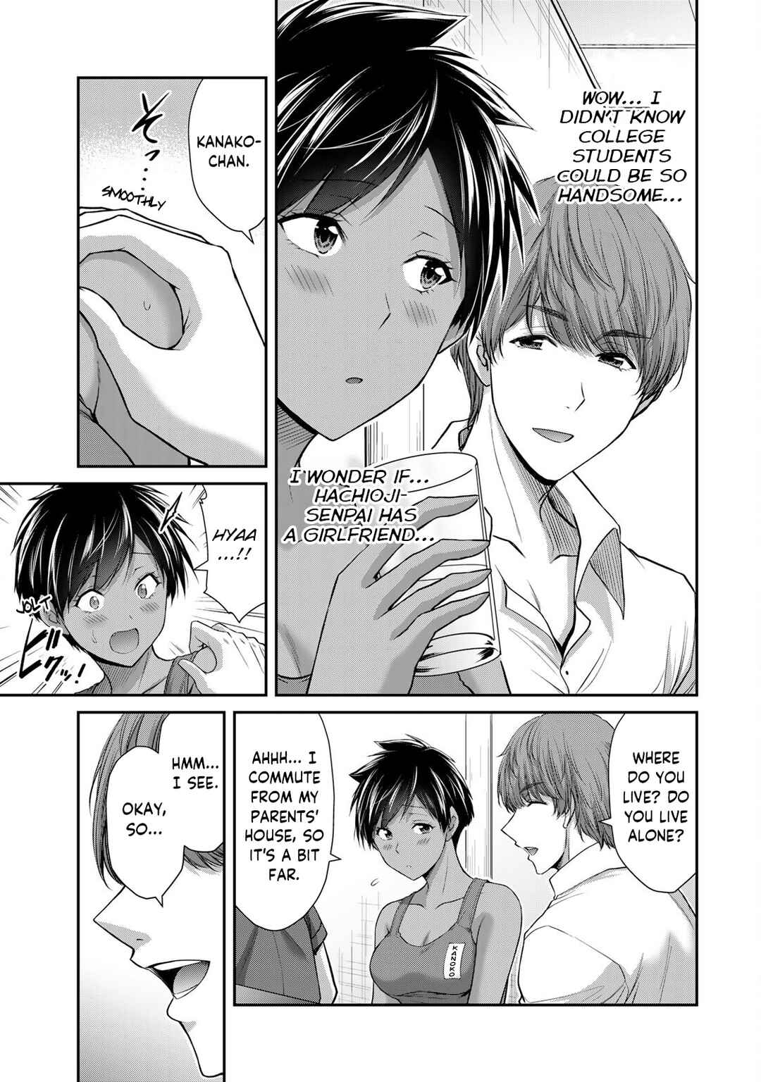 Guilty Circle Chapter 99 - Page 5