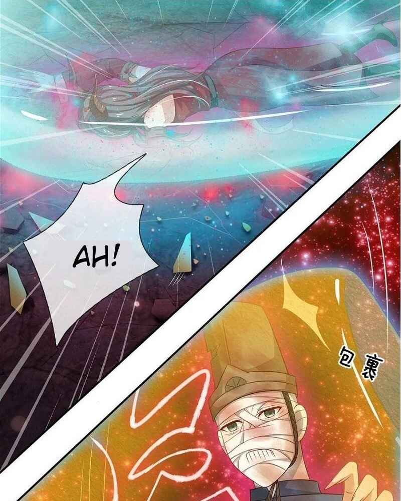 Wǒ Shì Dà Xiānzūn Chapter 65 - Page 14