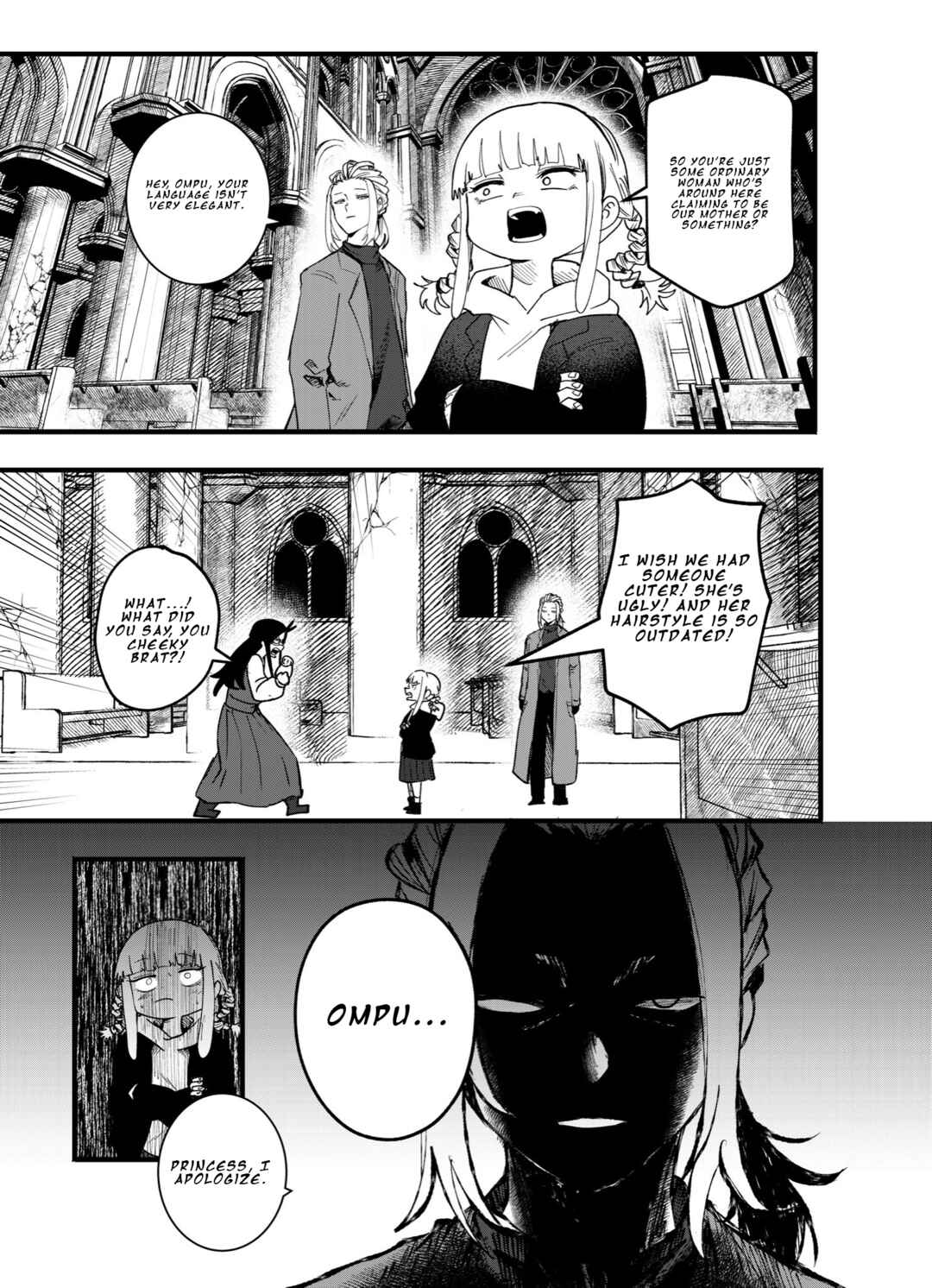 Mou Sawarenai Kimi Chapter 37 - Page 3