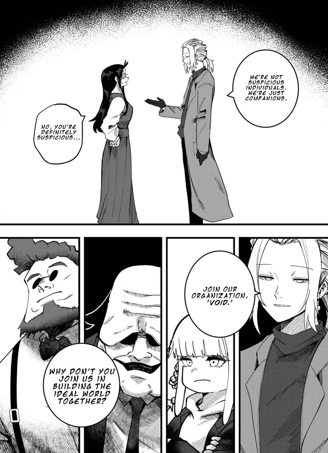 Mou Sawarenai Kimi Chapter 37 - Page 6