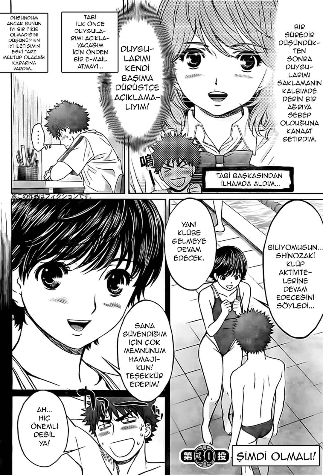 Hantsu x Trash Chapter 30 - Page 3