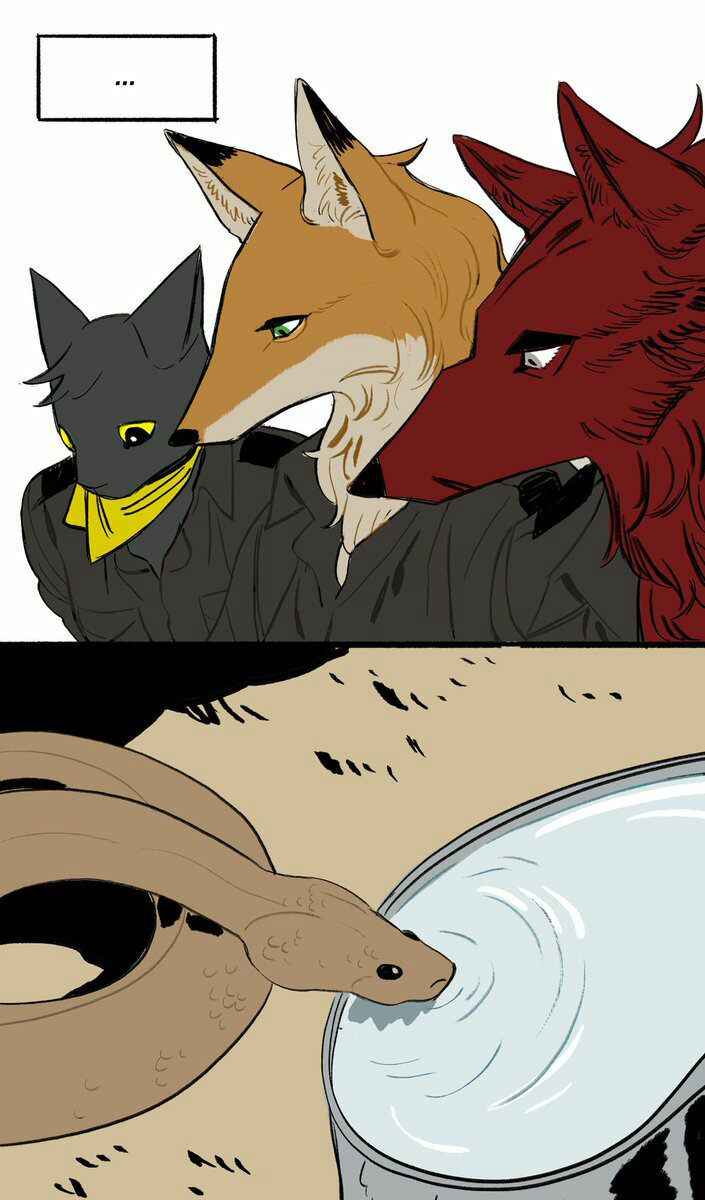 On a Leash Chapter 36.4 - Page 1