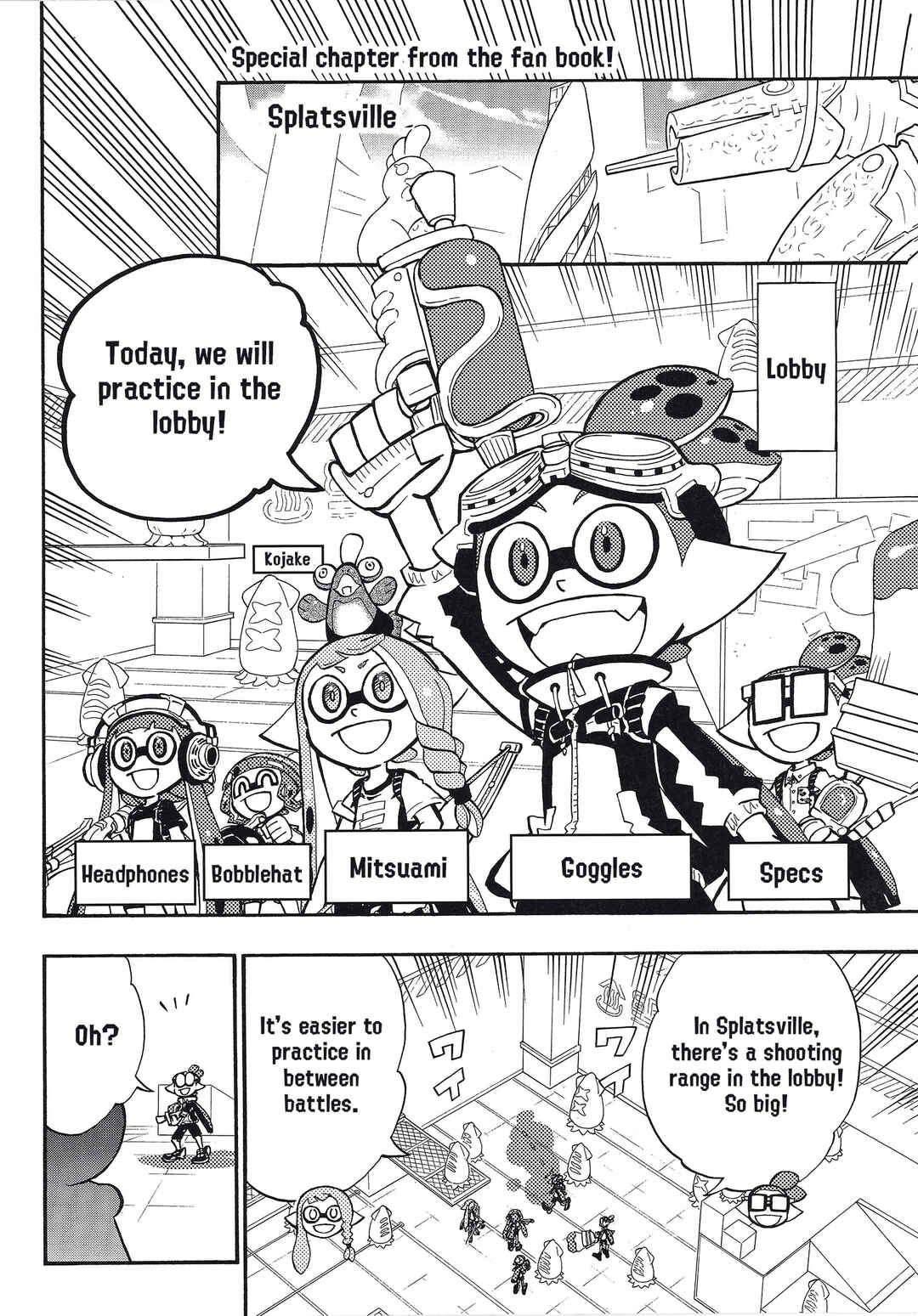 Splatoon Chapter Copy Machine - Page 2