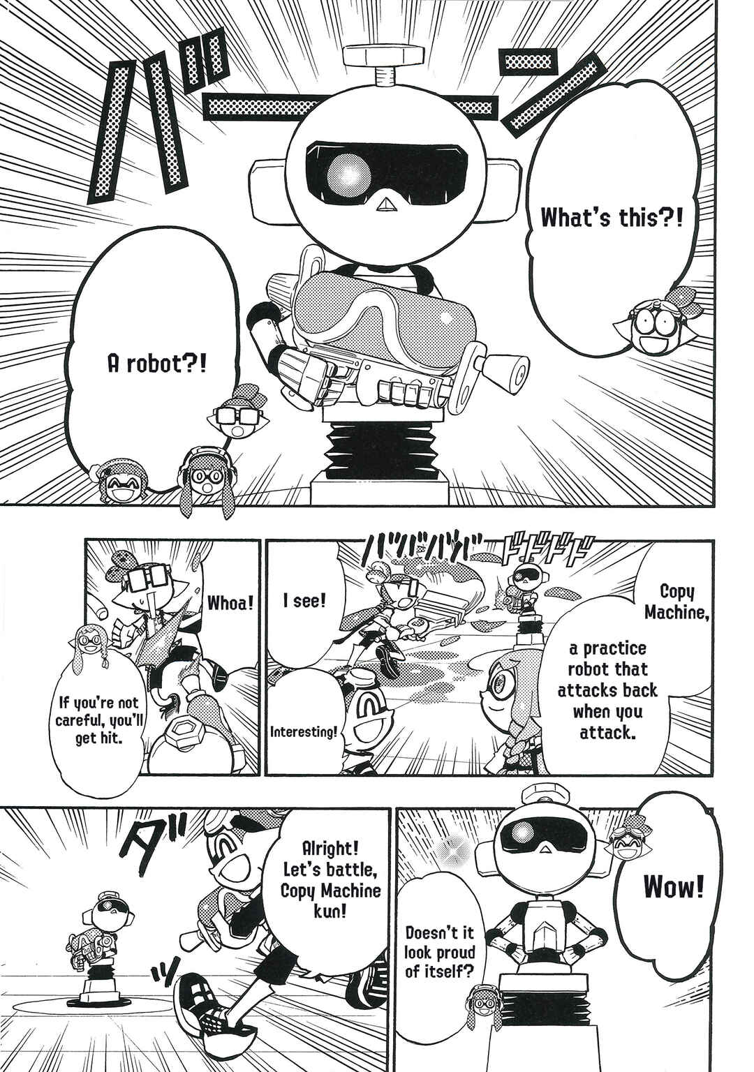 Splatoon Chapter Copy Machine - Page 3