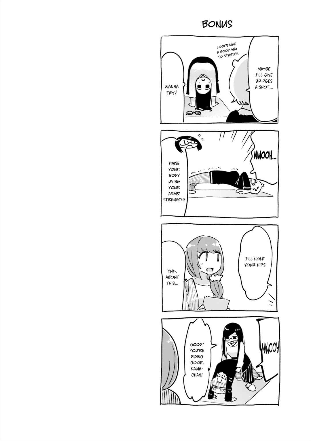 Hogushite, Yui-san Chapter 3 - Page 10