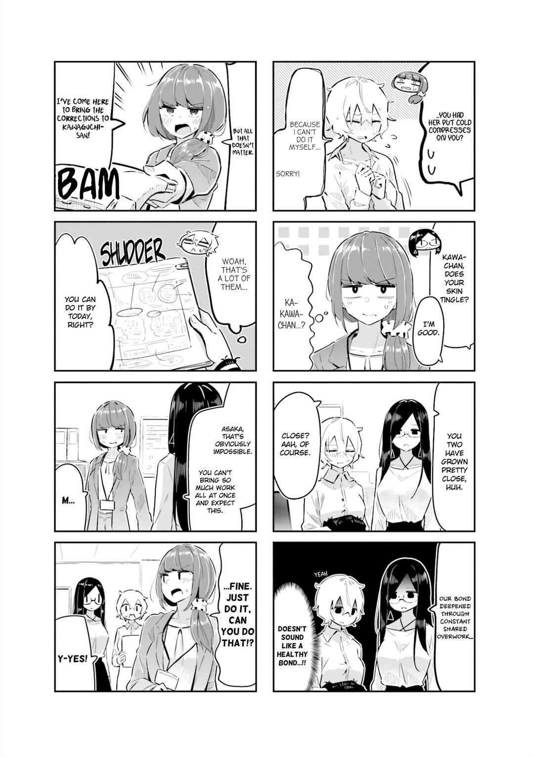 Hogushite, Yui-san Chapter 3 - Page 3
