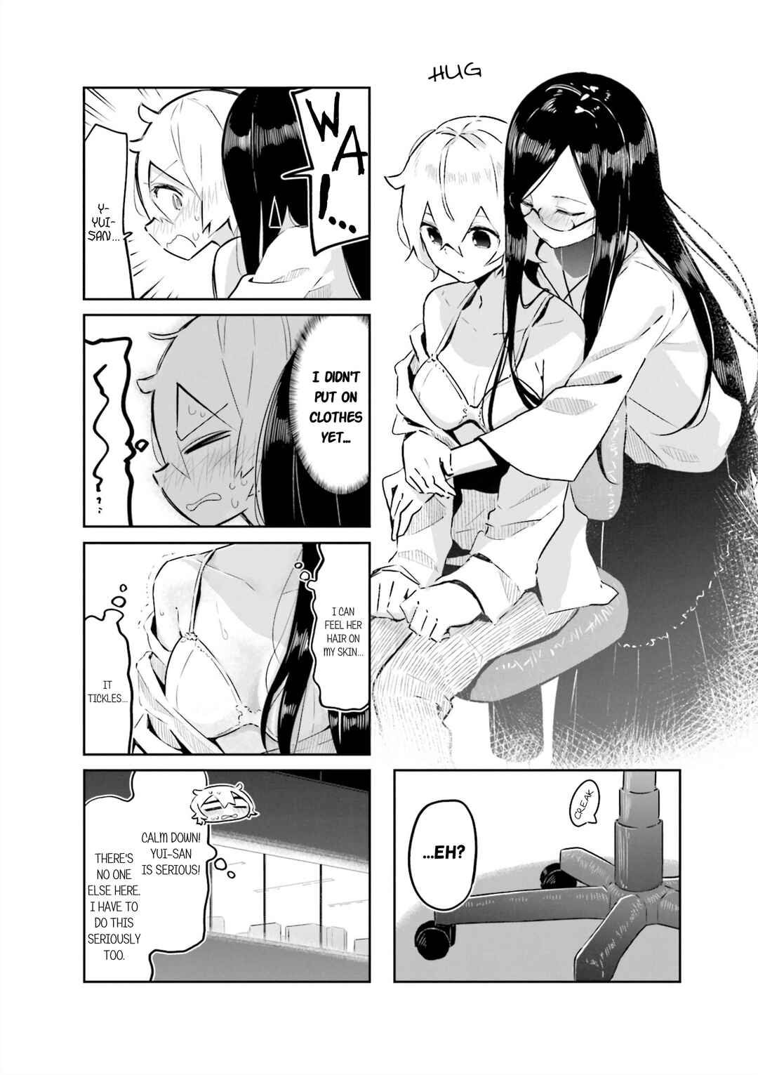 Hogushite, Yui-san Chapter 3 - Page 6