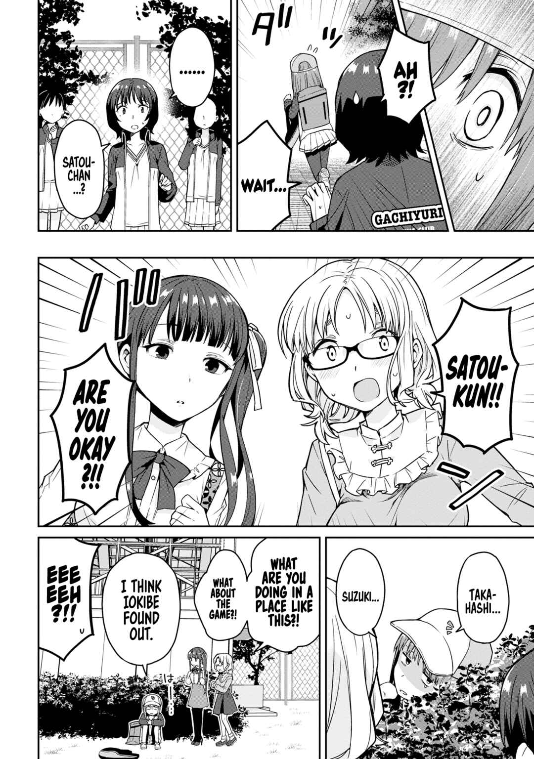 Asa Okitara Onnanoko ni Natteita Danshi Koukousei-tachi no Hanashi Chapter 6 - Page 10