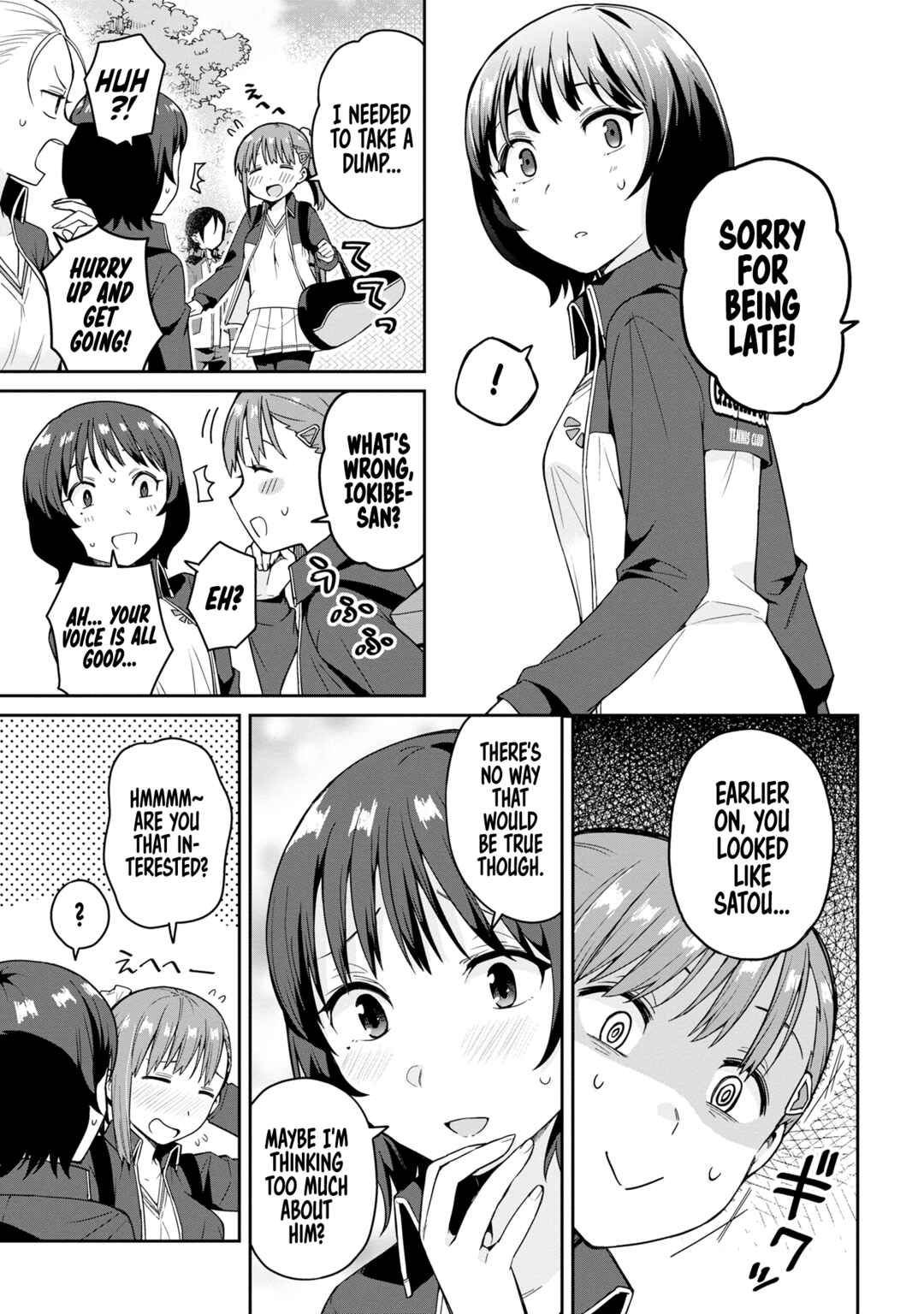 Asa Okitara Onnanoko ni Natteita Danshi Koukousei-tachi no Hanashi Chapter 6 - Page 13