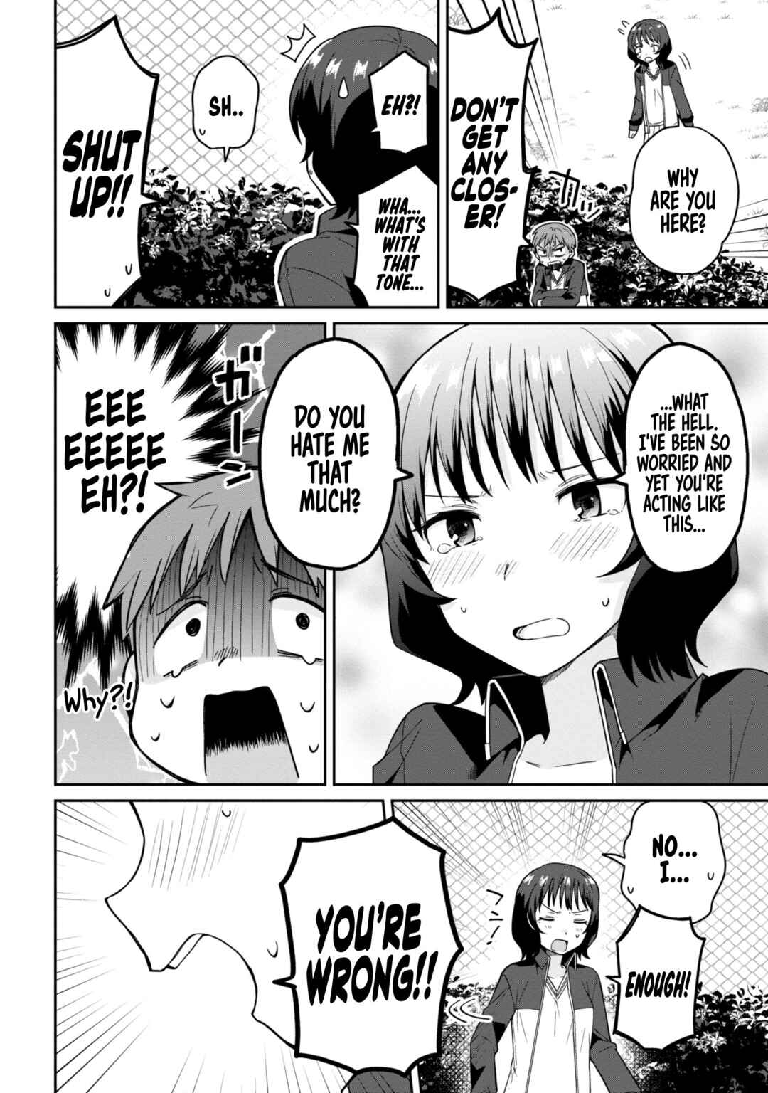 Asa Okitara Onnanoko ni Natteita Danshi Koukousei-tachi no Hanashi Chapter 6 - Page 18