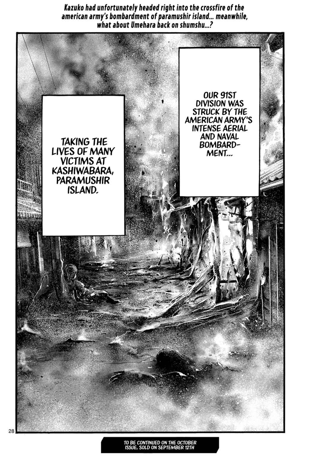 Kyokuhoku no Geroy ~8-gatsu 17-nichi no Kaisen~ Chapter 5 - Page 27