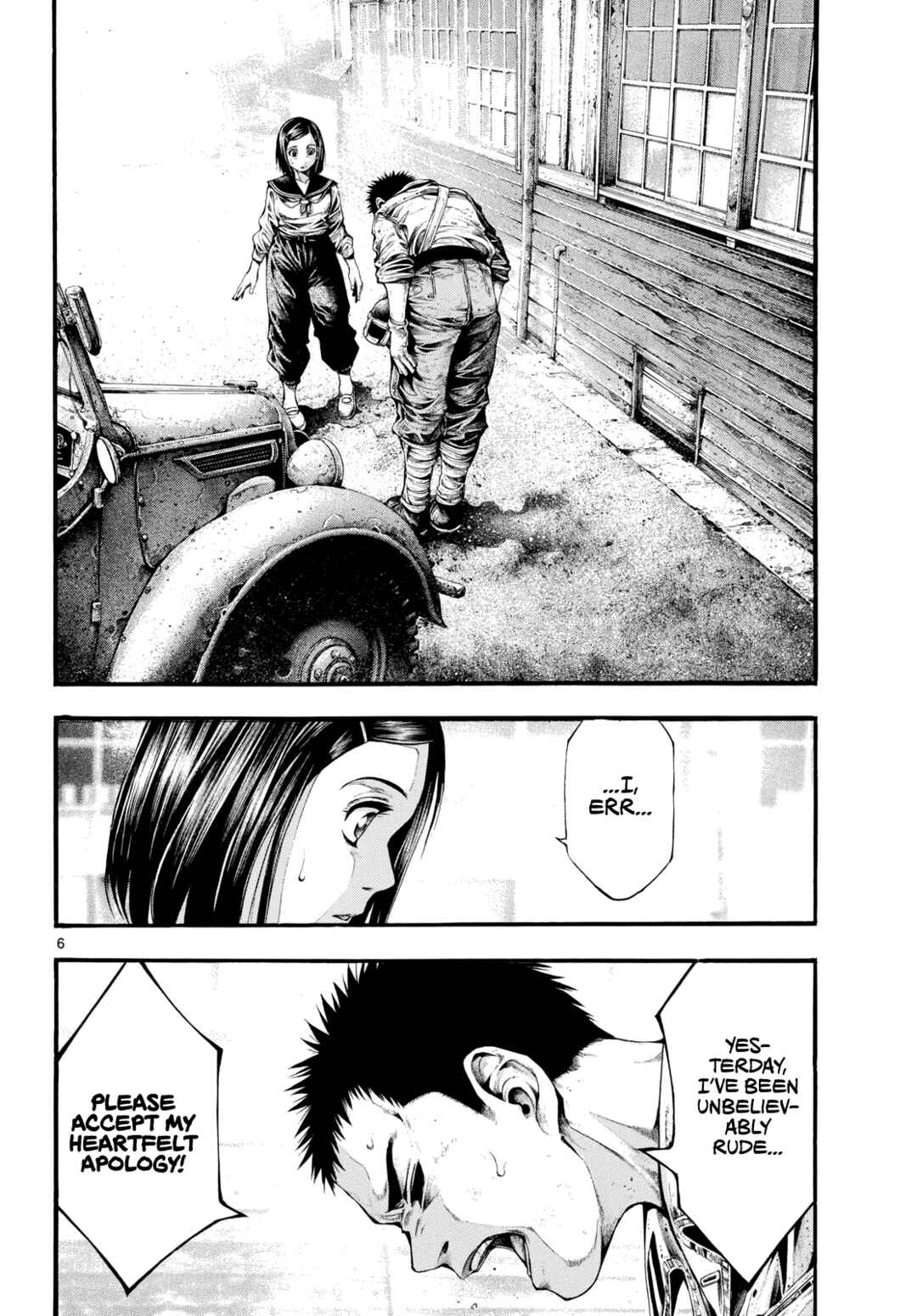 Kyokuhoku no Geroy ~8-gatsu 17-nichi no Kaisen~ Chapter 5 - Page 6