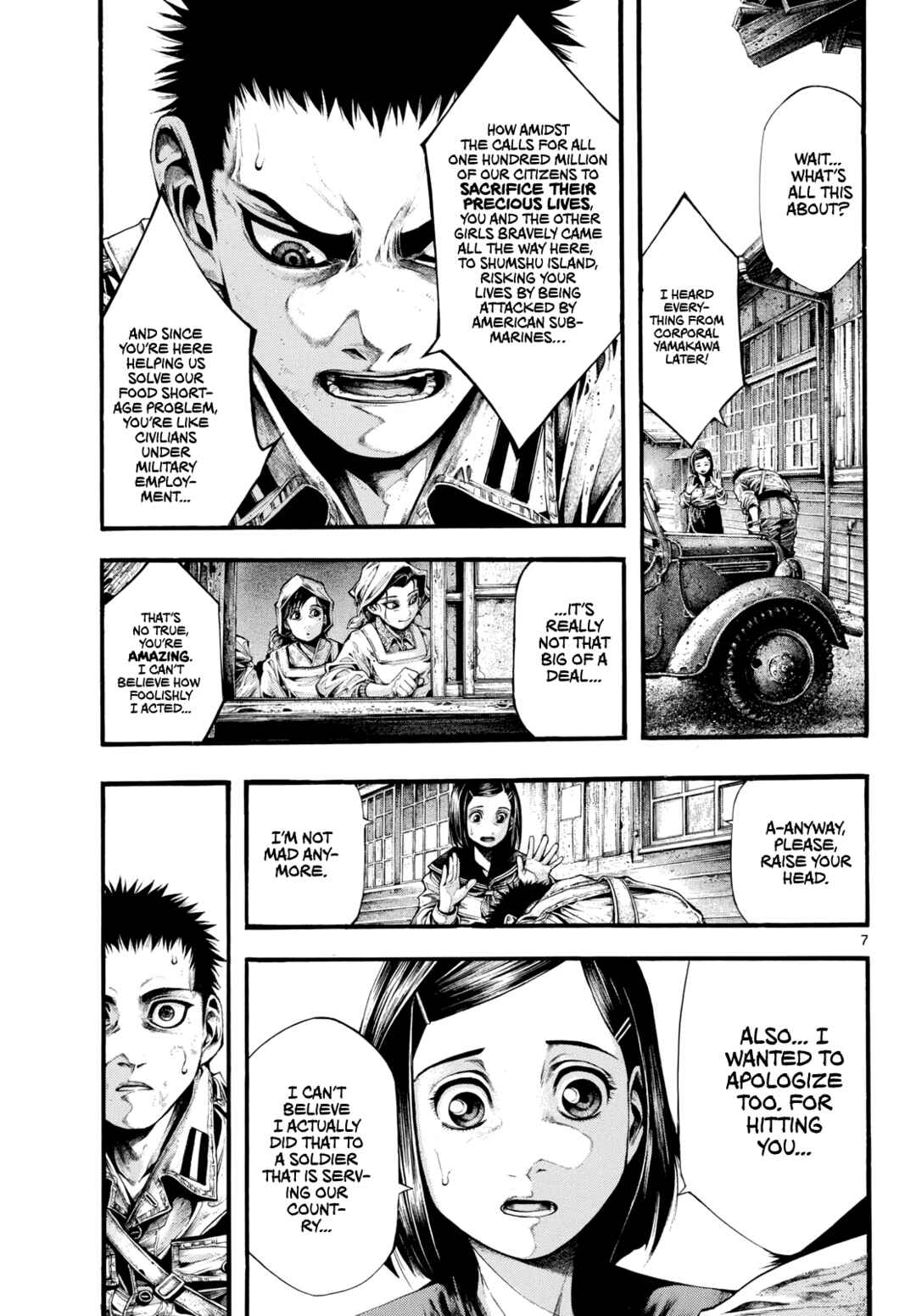 Kyokuhoku no Geroy ~8-gatsu 17-nichi no Kaisen~ Chapter 5 - Page 7