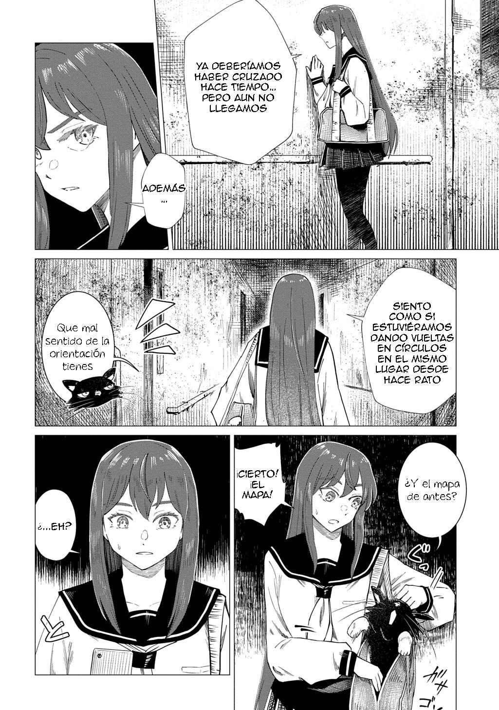 Houkago no Invader Chapter 4 - Page 23