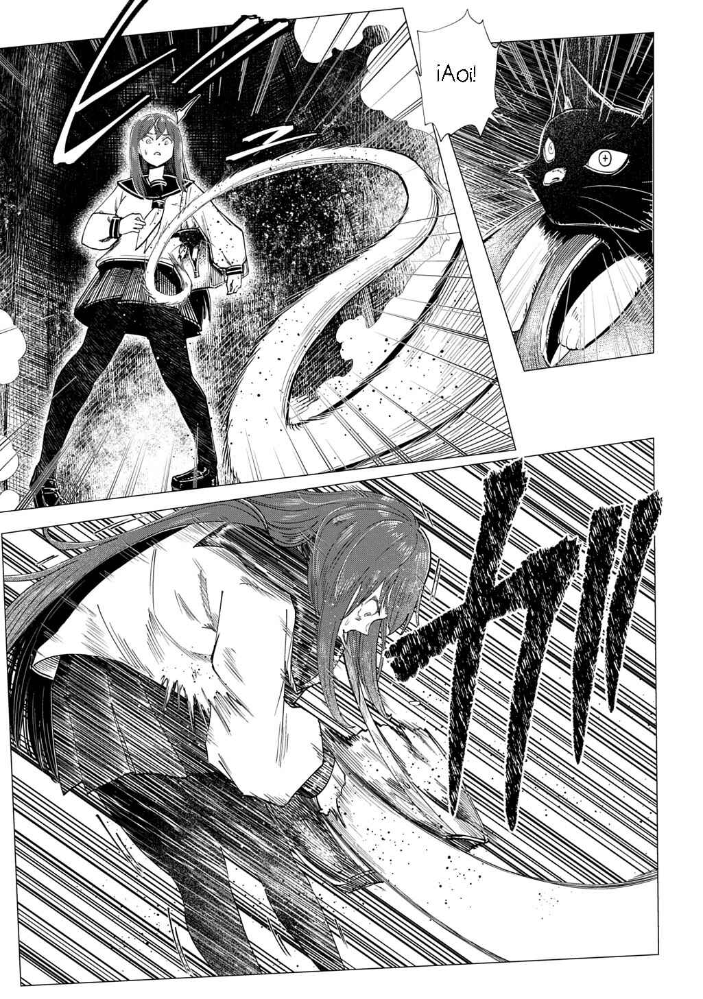 Houkago no Invader Chapter 4 - Page 28