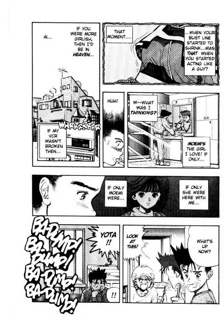 Video Girl Ai Chapter 4 - Page 2