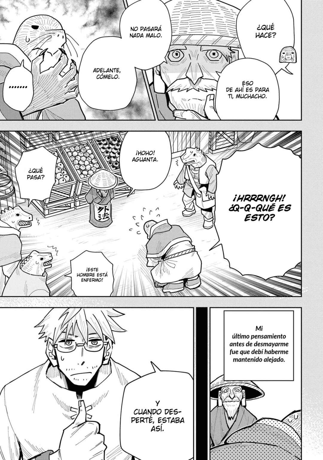 Saihate no Solte Chapter 19 - Page 14