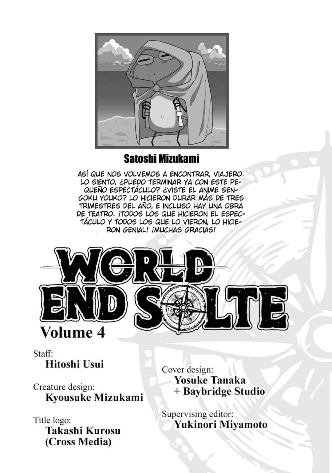 Saihate no Solte Chapter 19 - Page 22