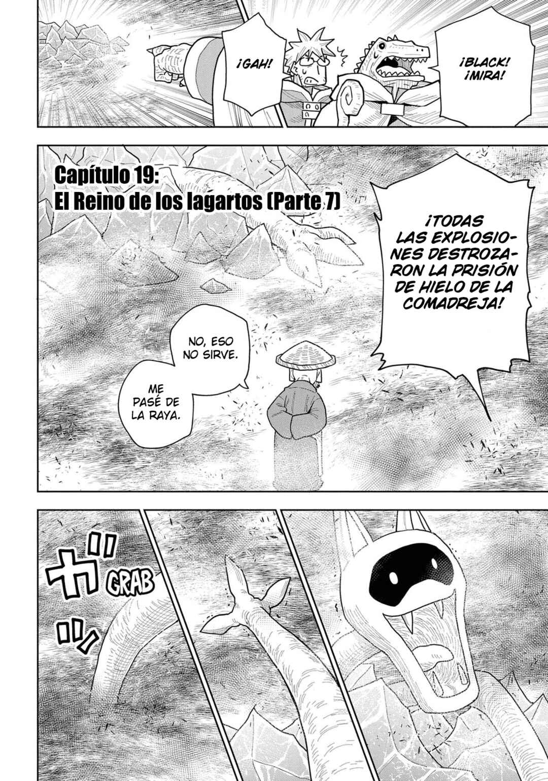 Saihate no Solte Chapter 19 - Page 3