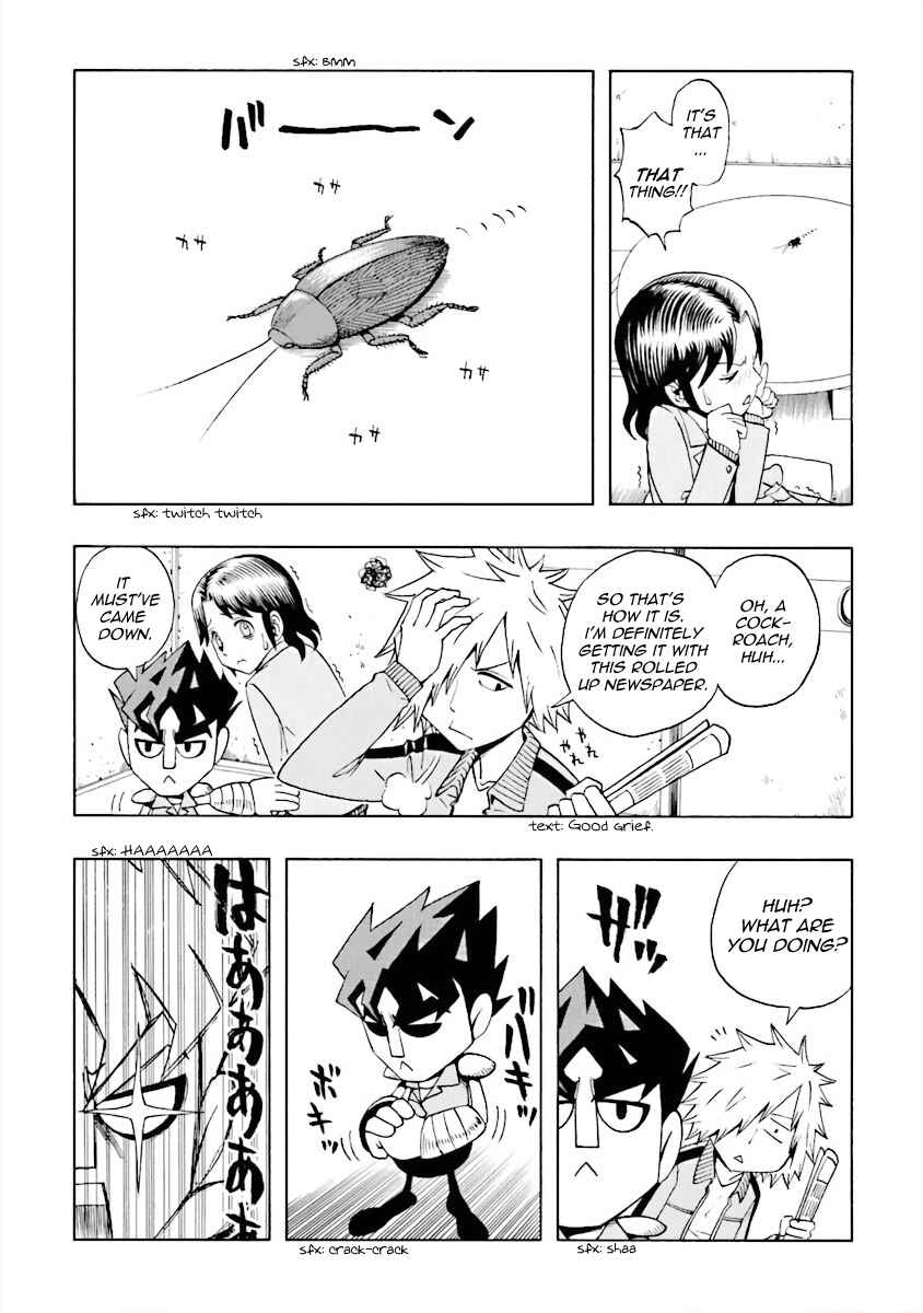 DD Fist of the North Star Chapter 2 - Page 11