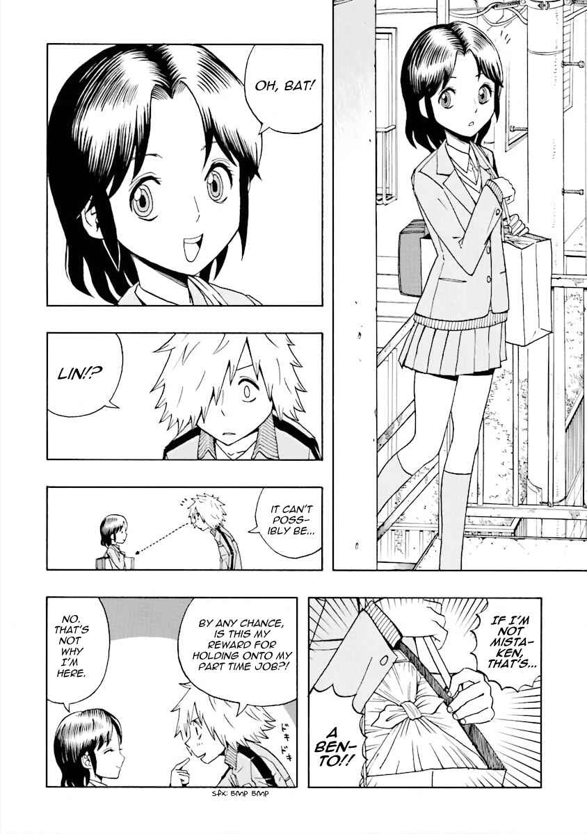 DD Fist of the North Star Chapter 2 - Page 4