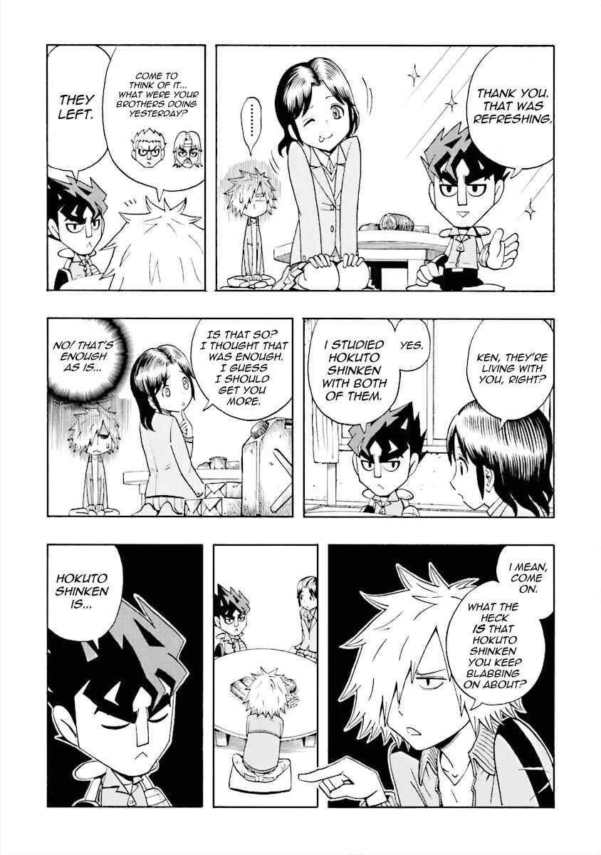 DD Fist of the North Star Chapter 2 - Page 7