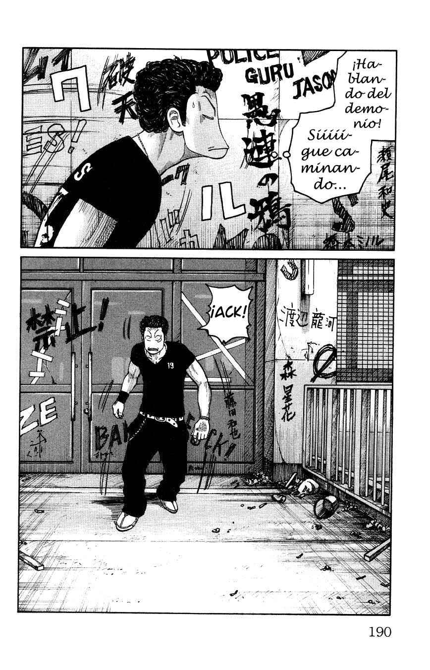 WORST Chapter 128 - Page 38