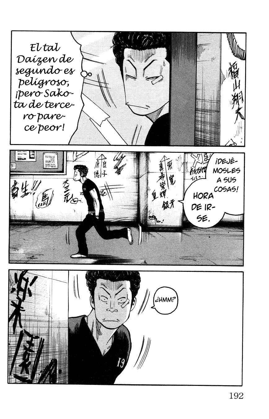 WORST Chapter 128 - Page 40