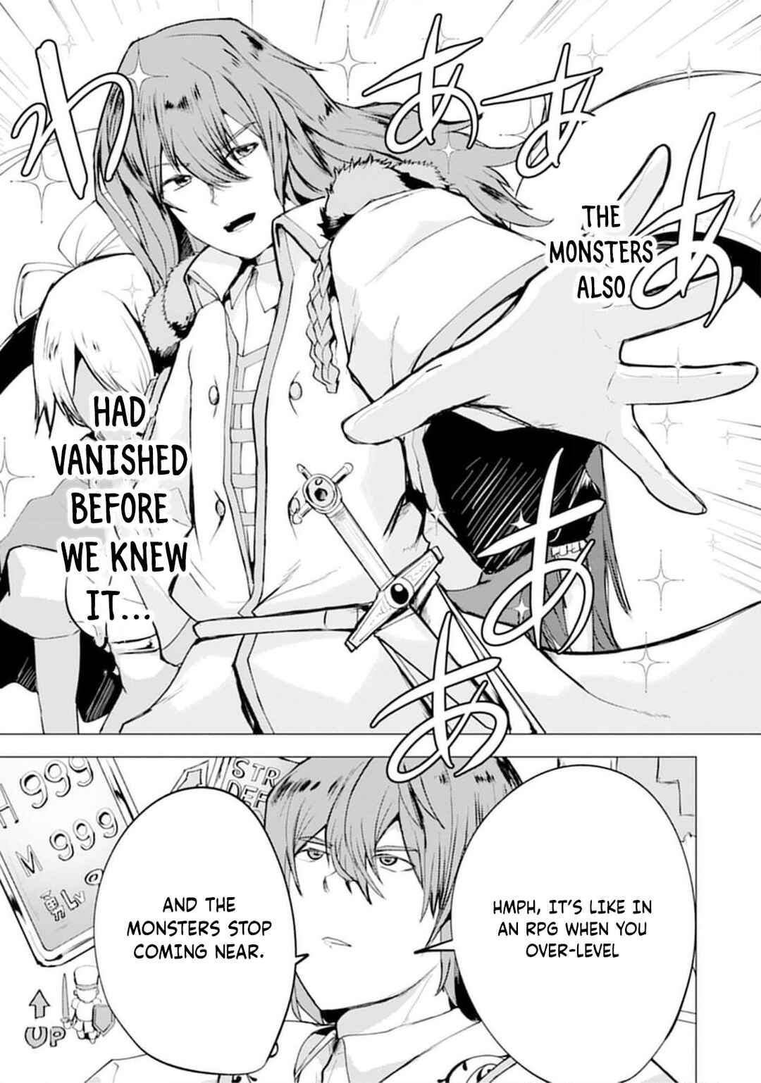 Yuusha ni Minna Netoraretakedo Akiramezu ni Tatakao. Kitto Saigo wa Ore ga Katsu Chapter 20 - Page 12