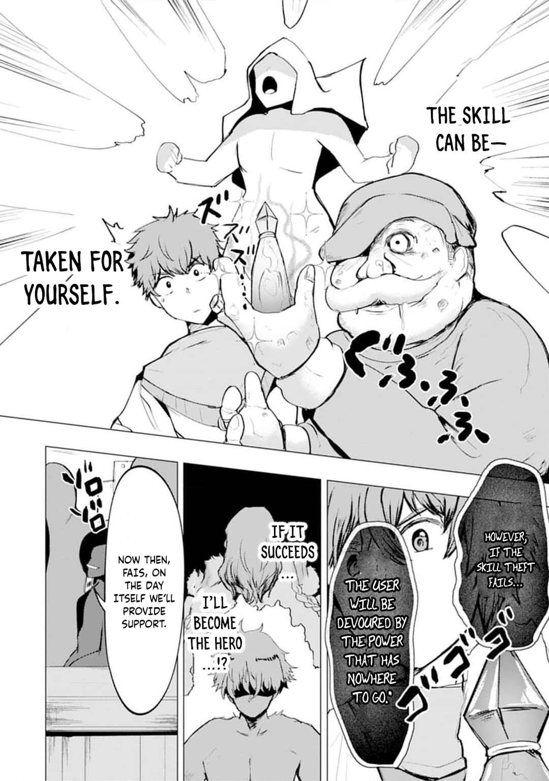 Yuusha ni Minna Netoraretakedo Akiramezu ni Tatakao. Kitto Saigo wa Ore ga Katsu Chapter 20 - Page 21