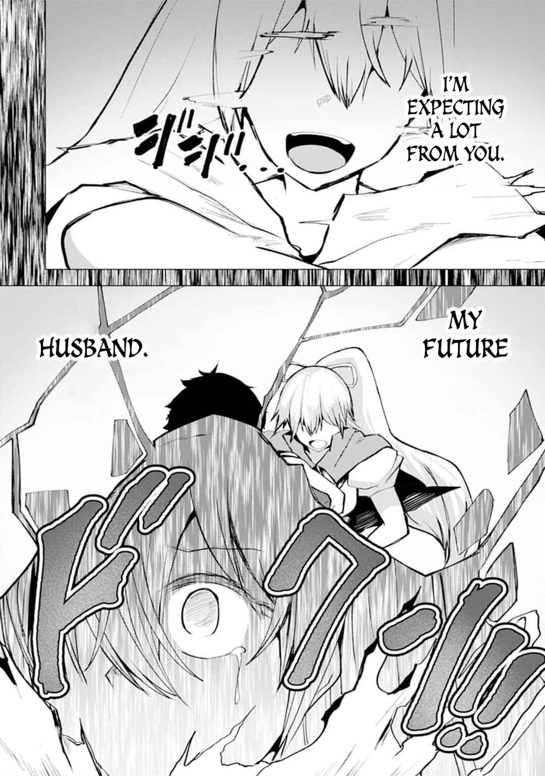 Yuusha ni Minna Netoraretakedo Akiramezu ni Tatakao. Kitto Saigo wa Ore ga Katsu Chapter 20 - Page 25