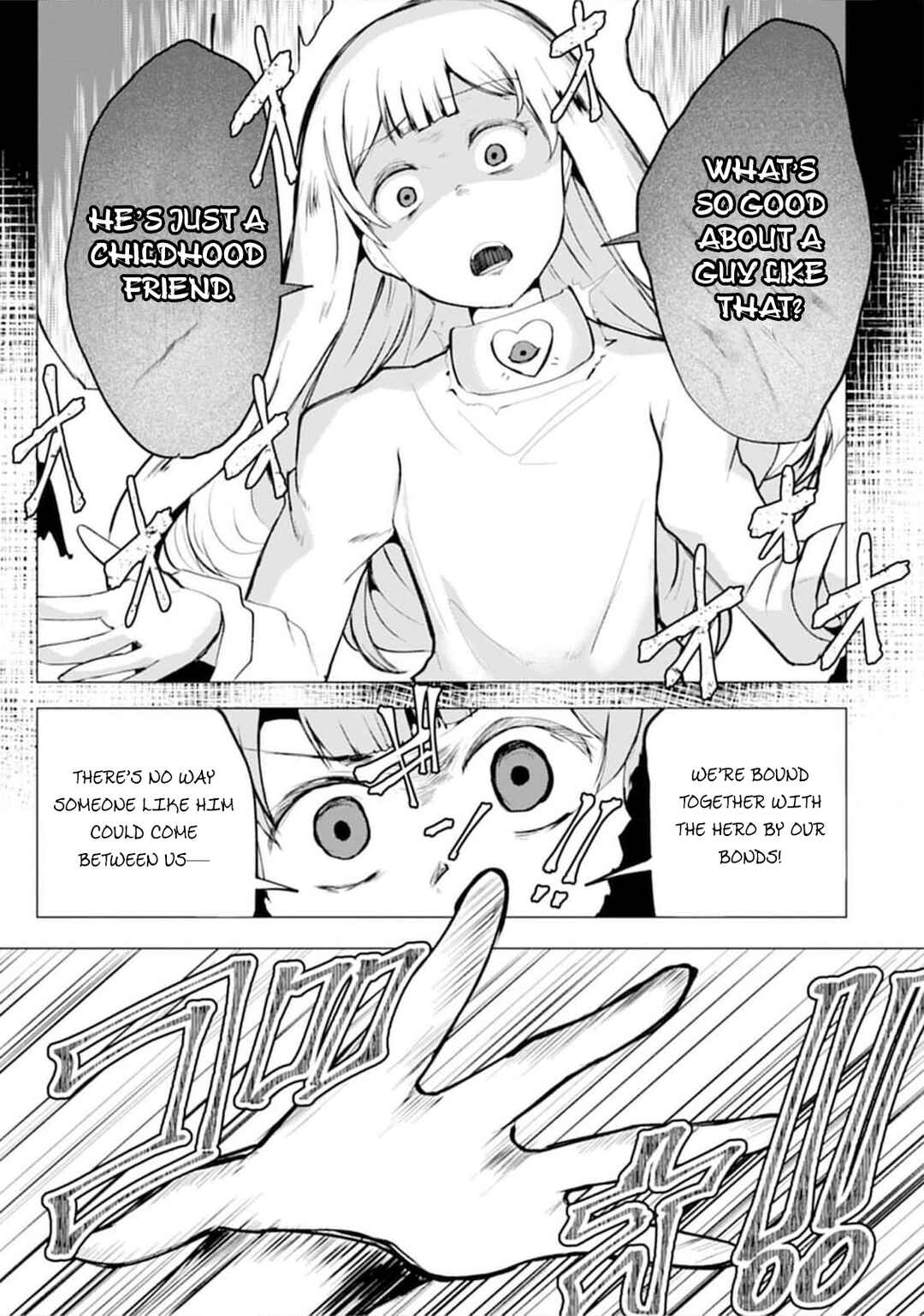 Yuusha ni Minna Netoraretakedo Akiramezu ni Tatakao. Kitto Saigo wa Ore ga Katsu Chapter 20 - Page 32