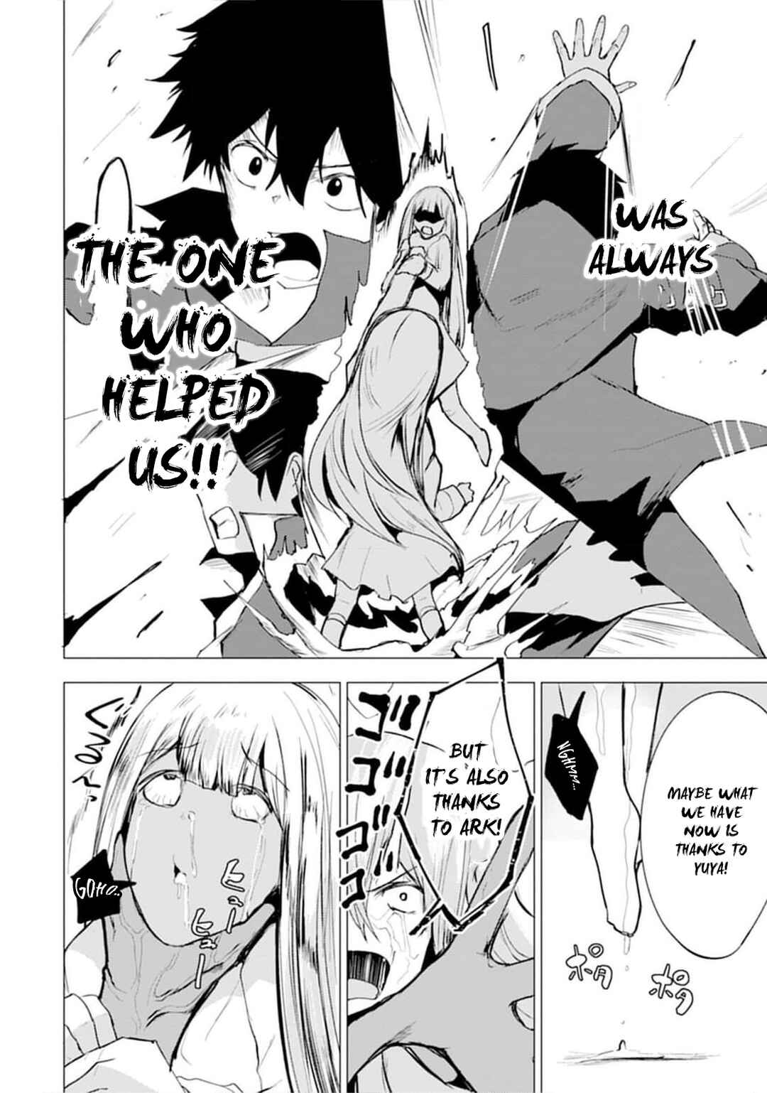 Yuusha ni Minna Netoraretakedo Akiramezu ni Tatakao. Kitto Saigo wa Ore ga Katsu Chapter 20 - Page 35