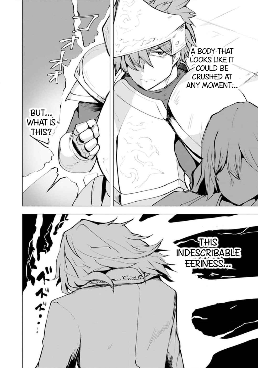 Yuusha ni Minna Netoraretakedo Akiramezu ni Tatakao. Kitto Saigo wa Ore ga Katsu Chapter 20 - Page 9