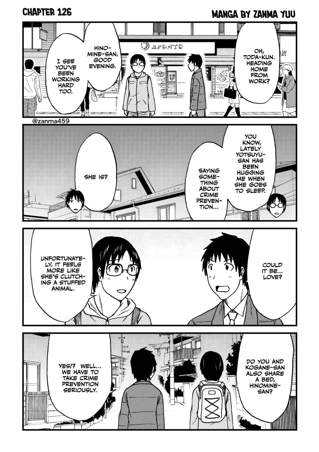 Totsugi Okureta Kitsune ga Yome ni Kuru Hanashi Chapter 126 - Page 1