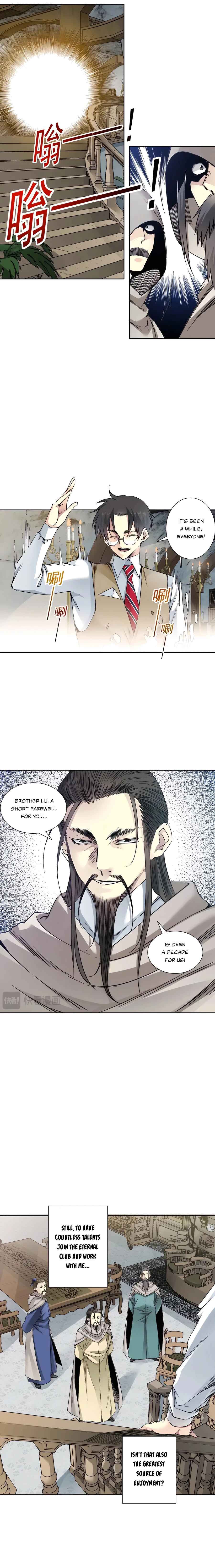 Eternal Club Chapter 286 - Page 6