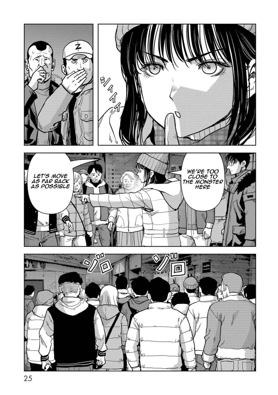 Kaijuu Jieitai Chapter 55 - Page 27