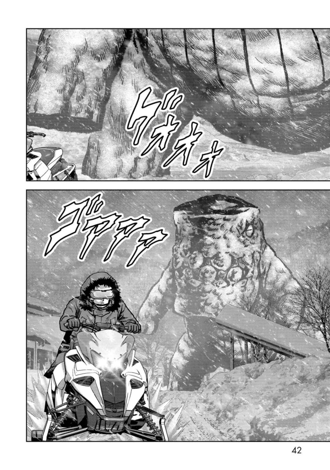 Kaijuu Jieitai Chapter 55 - Page 43