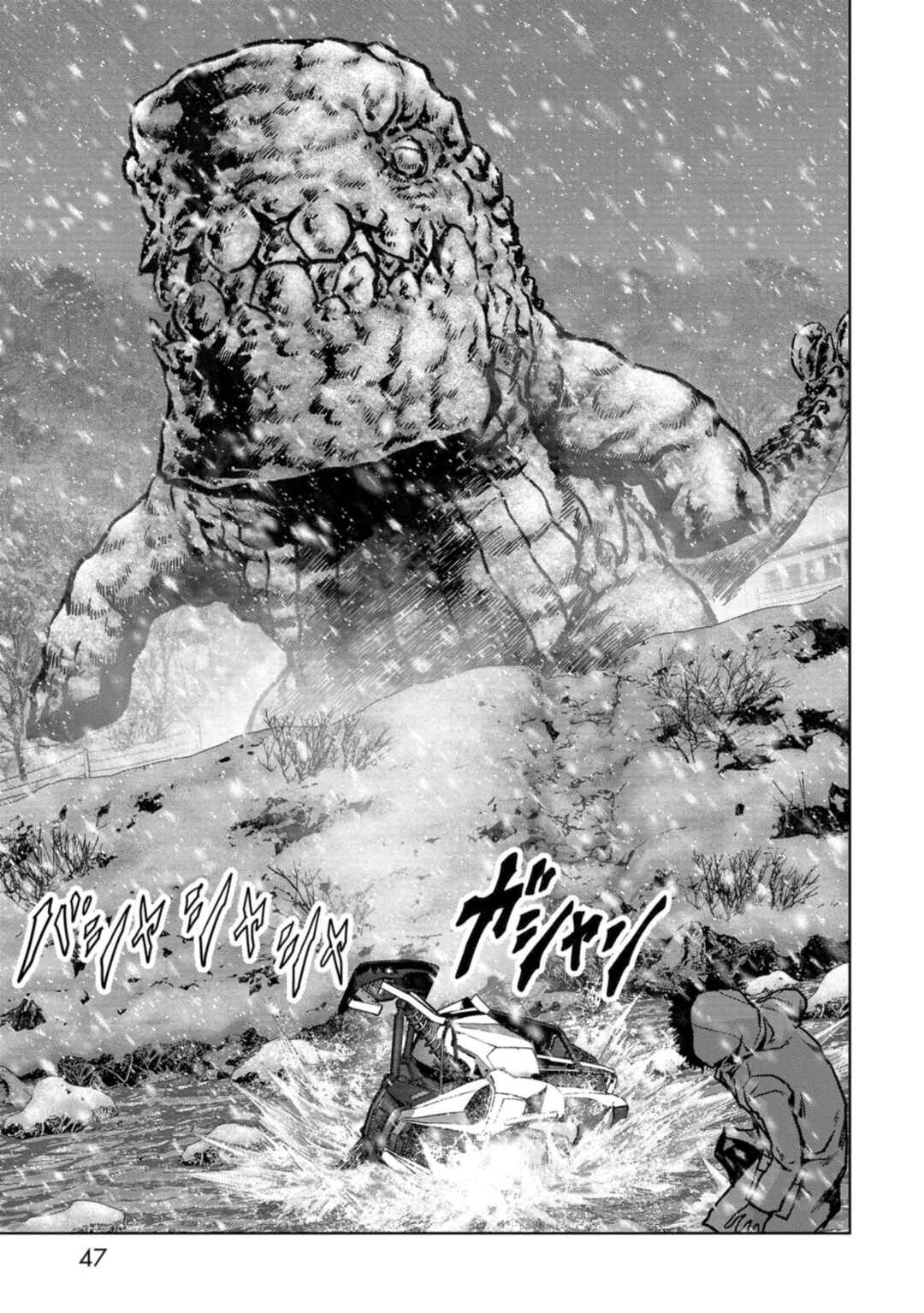 Kaijuu Jieitai Chapter 55 - Page 48