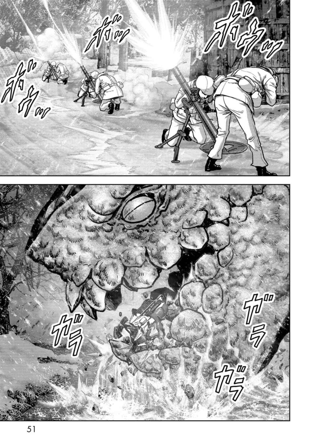 Kaijuu Jieitai Chapter 55 - Page 52